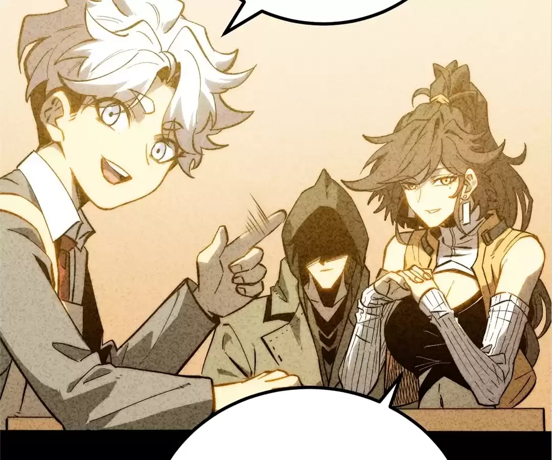 Read Quanzhi Juexing chapter 35 image 71 on Lezhin