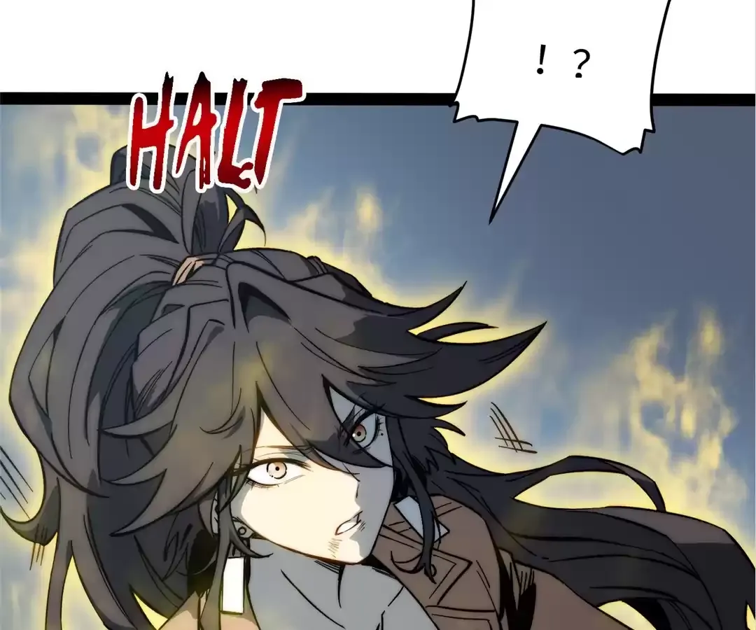 Read Quanzhi Juexing chapter 35 image 85 on Lezhin