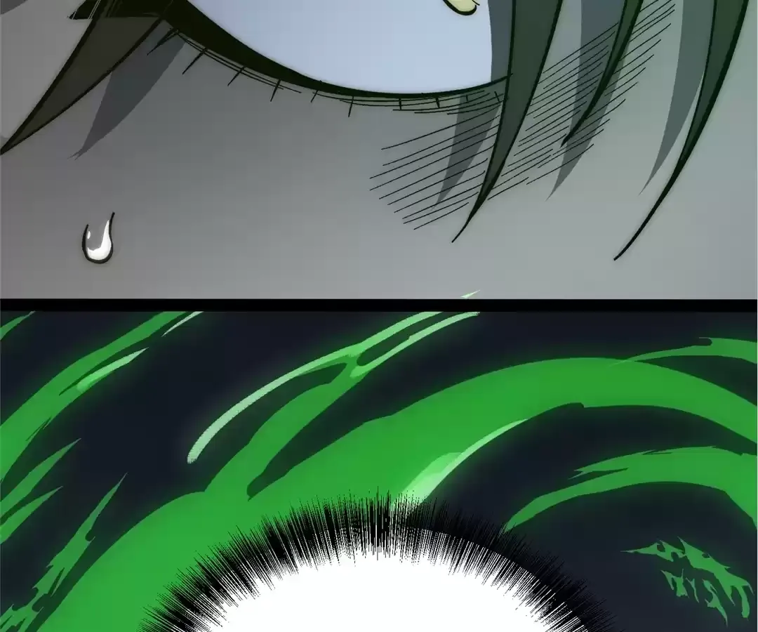 Read Quanzhi Juexing chapter 35 image 95 on Lezhin