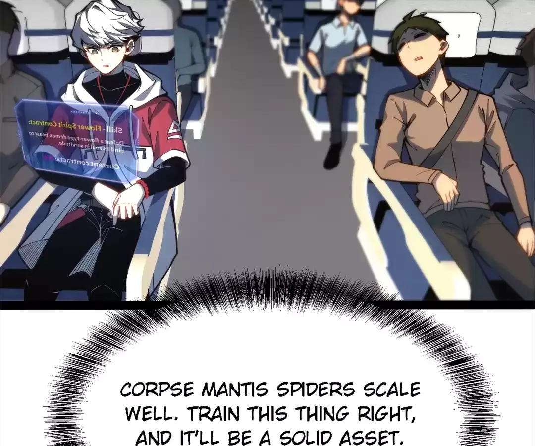 Read Quanzhi Juexing chapter 36 image 118 on Lezhin