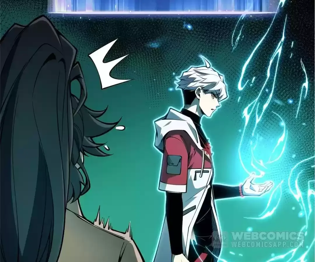 Read Quanzhi Juexing chapter 36 image 34 on Lezhin