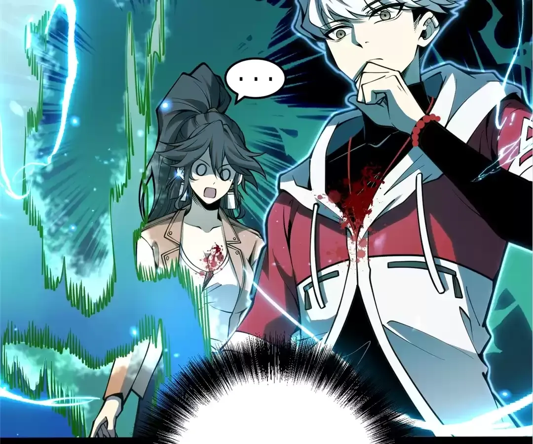 Read Quanzhi Juexing chapter 36 image 36 on Lezhin