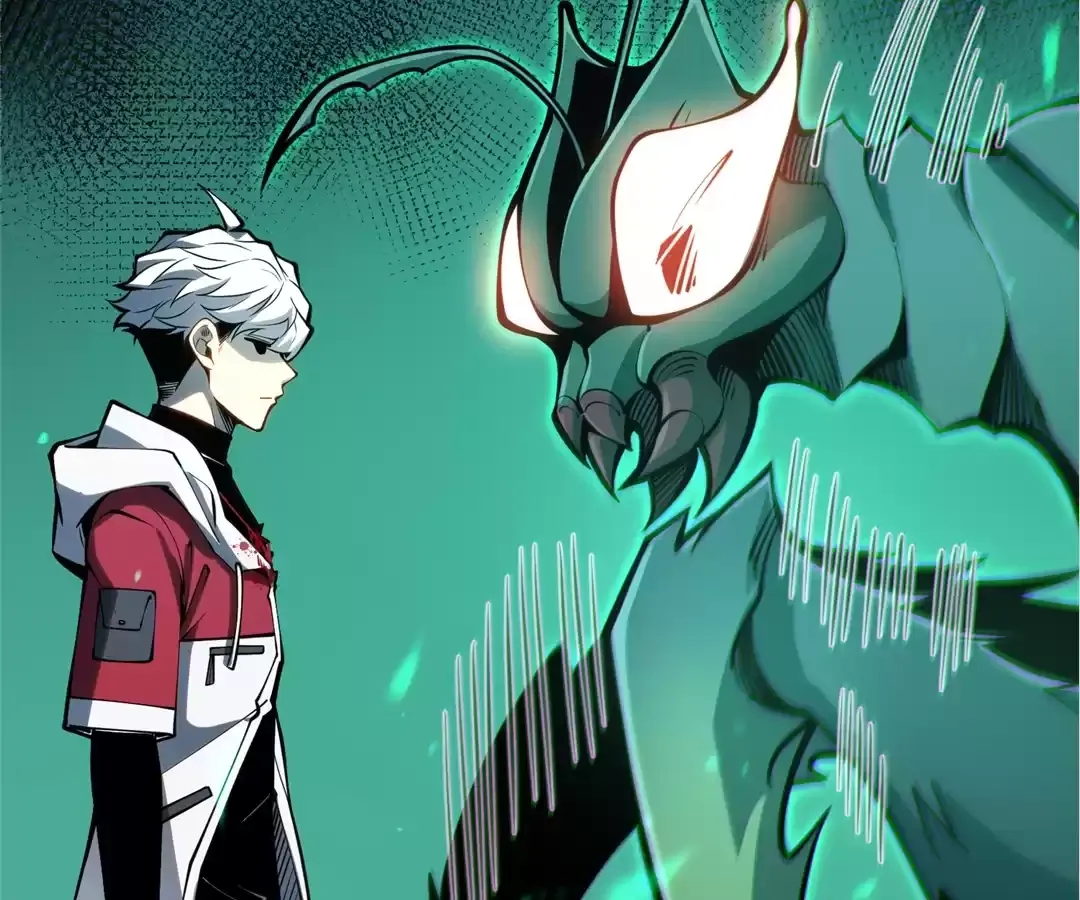 Read Quanzhi Juexing chapter 36 image 45 on Lezhin