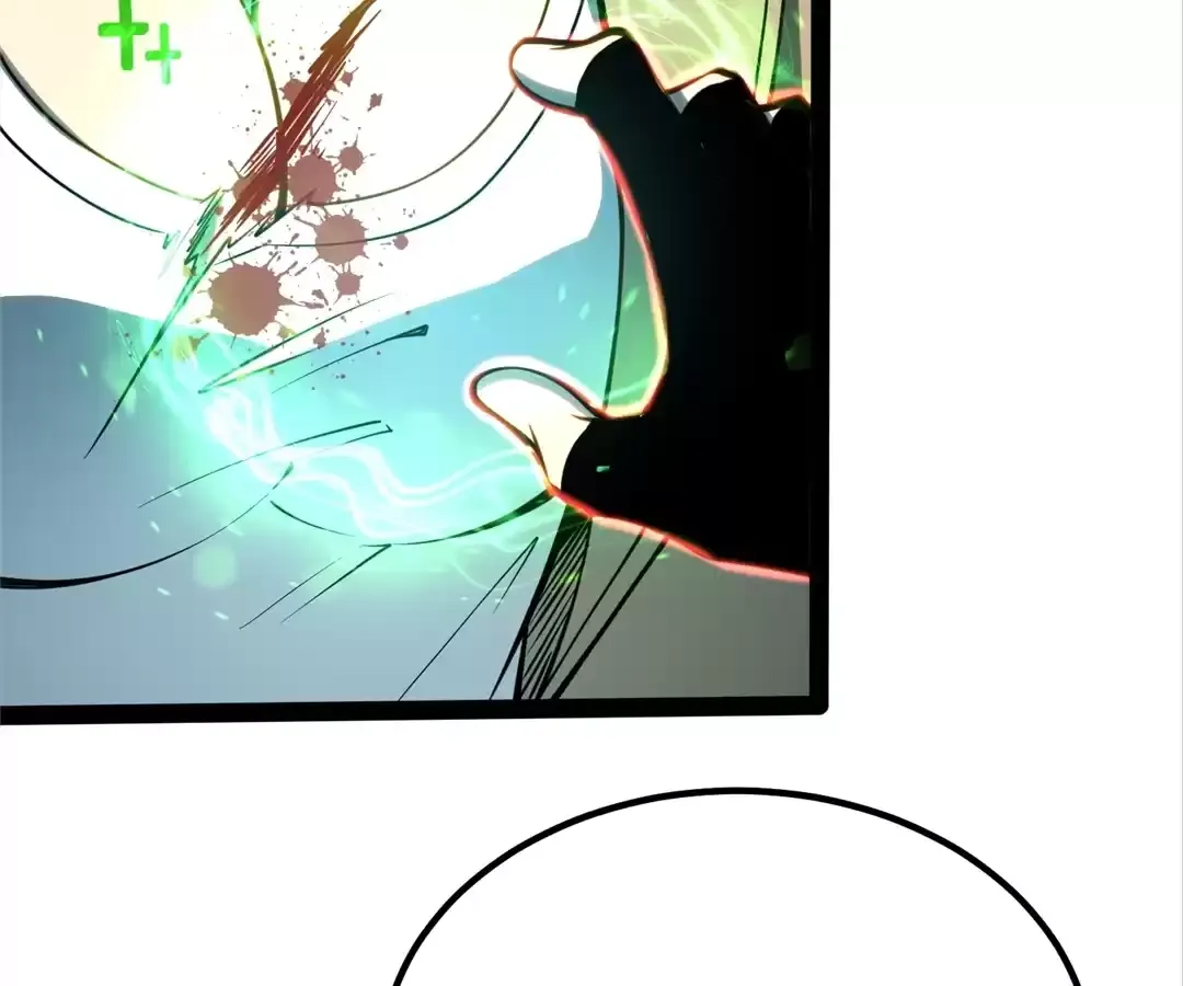 Read Quanzhi Juexing chapter 36 image 88 on Lezhin