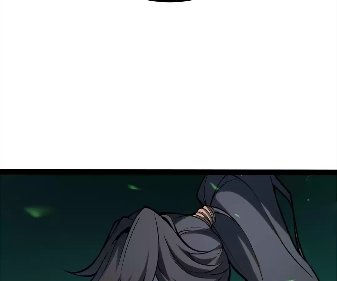 Read Quanzhi Juexing chapter 36 image 94 on Lezhin