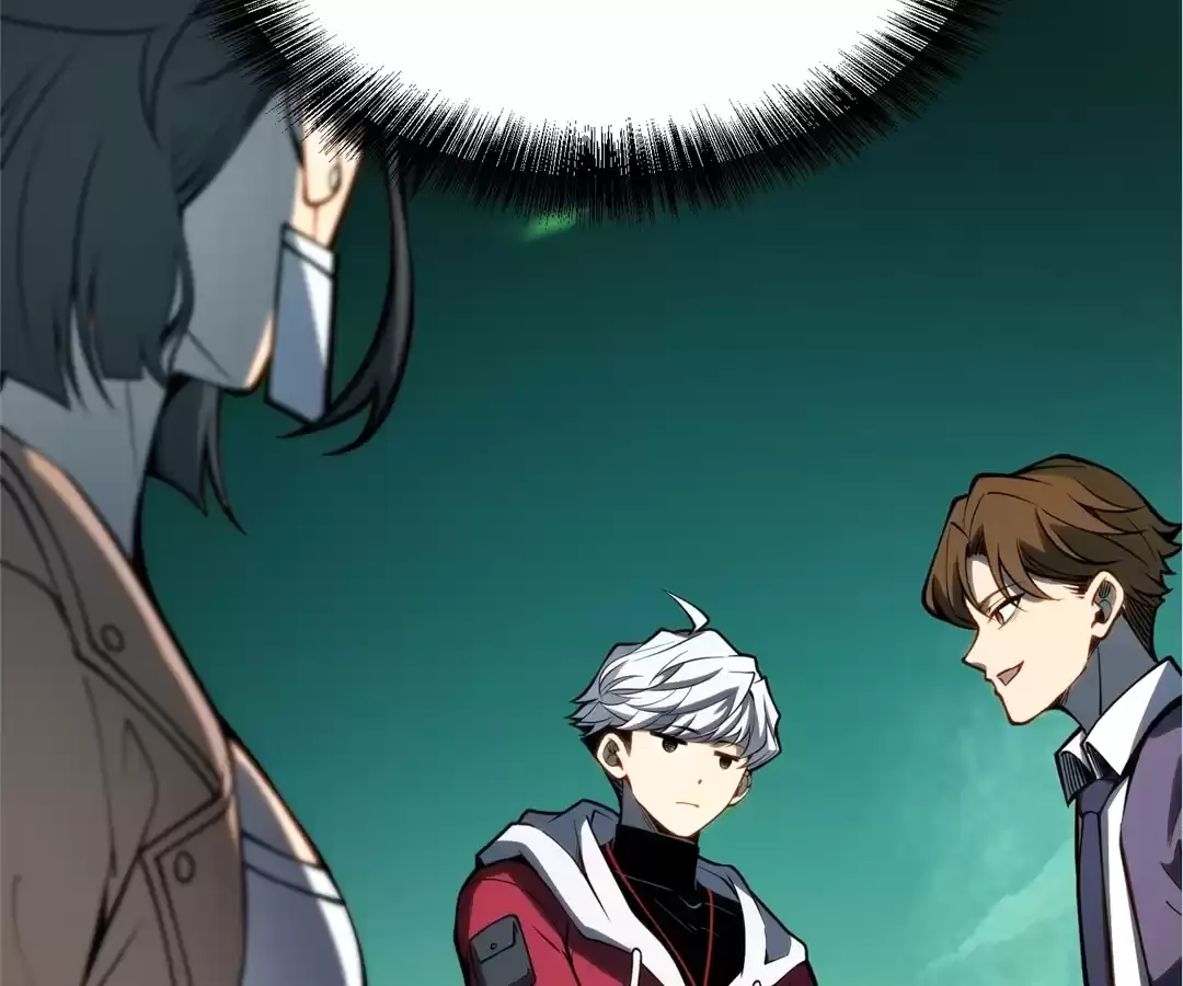 Read Quanzhi Juexing chapter 36 image 97 on Lezhin