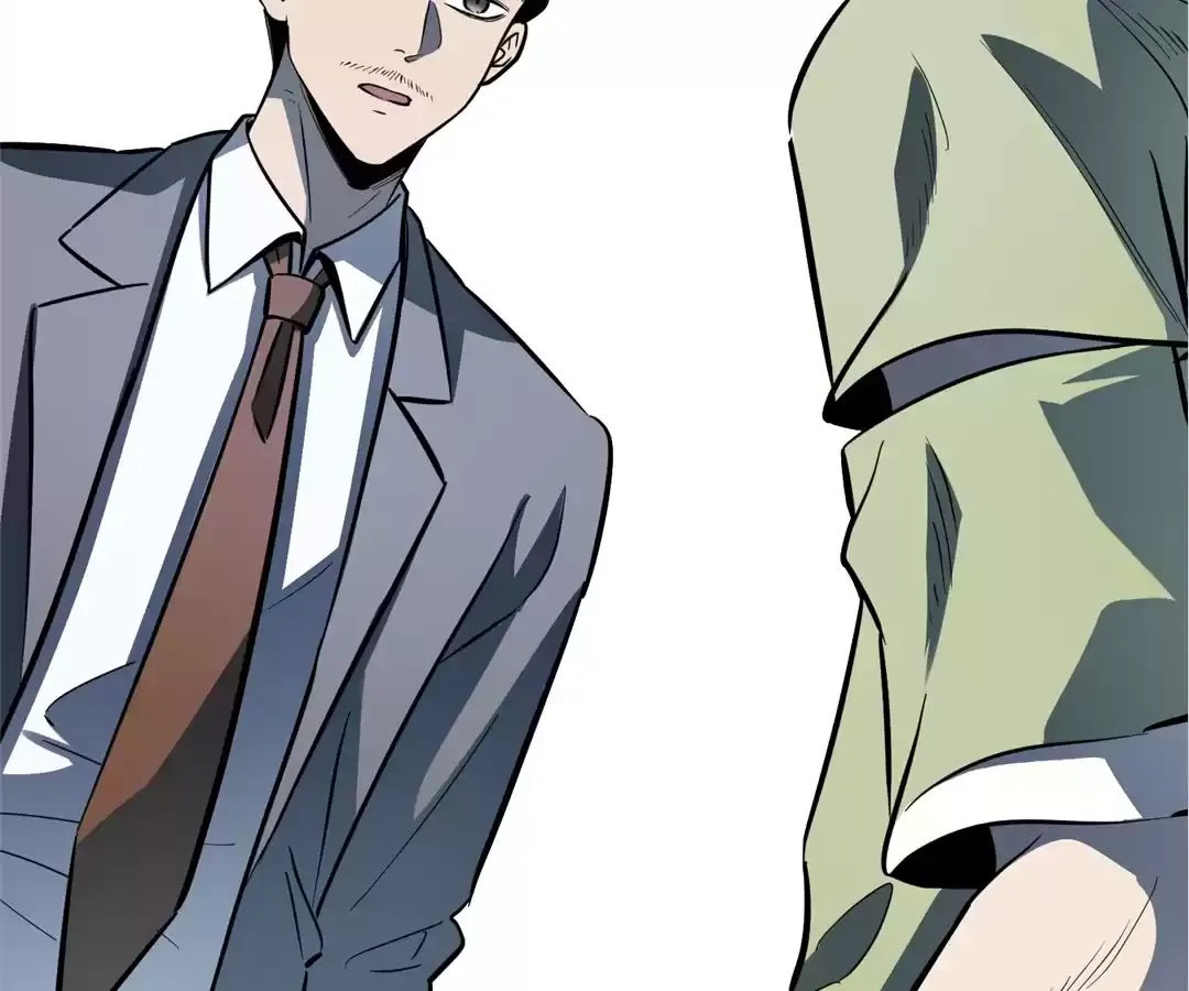 Read Quanzhi Juexing chapter 37 image 110 on Lezhin