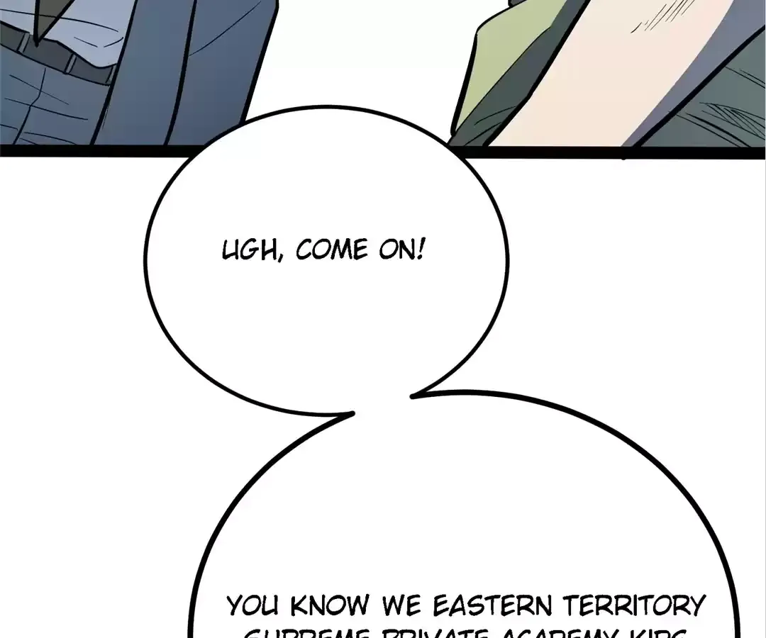 Read Quanzhi Juexing chapter 37 image 111 on Lezhin