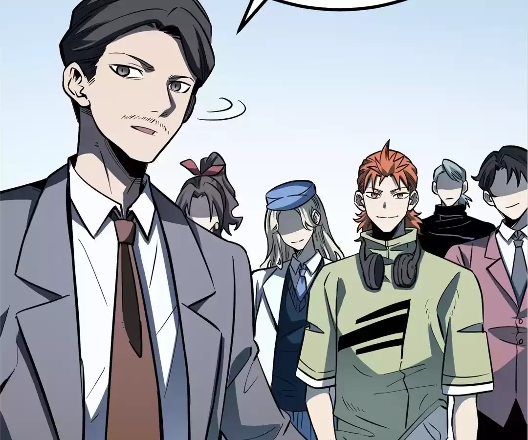 Read Quanzhi Juexing chapter 37 image 118 on Lezhin
