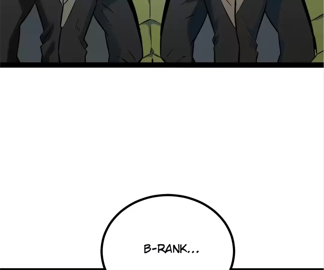 Read Quanzhi Juexing chapter 37 image 55 on Lezhin