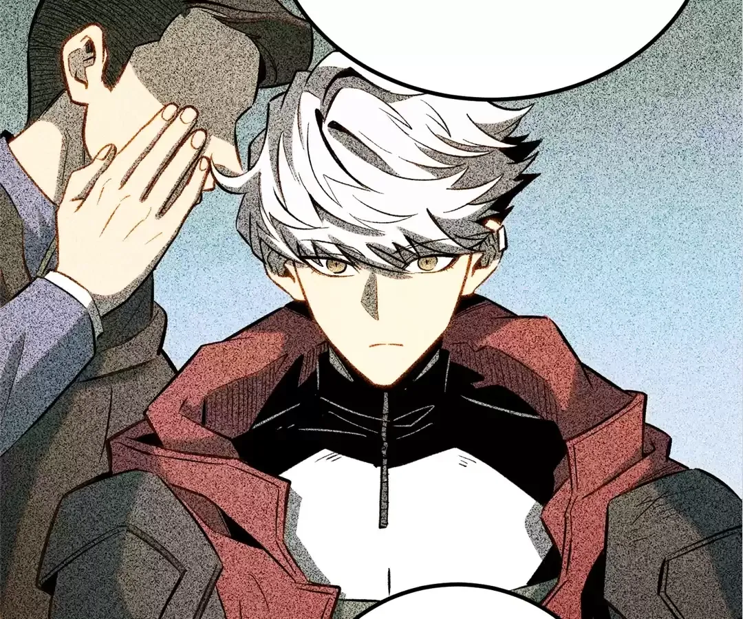 Read Quanzhi Juexing chapter 37 image 67 on Lezhin