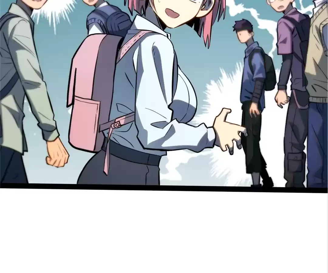 Read Quanzhi Juexing chapter 37 image 81 on Lezhin