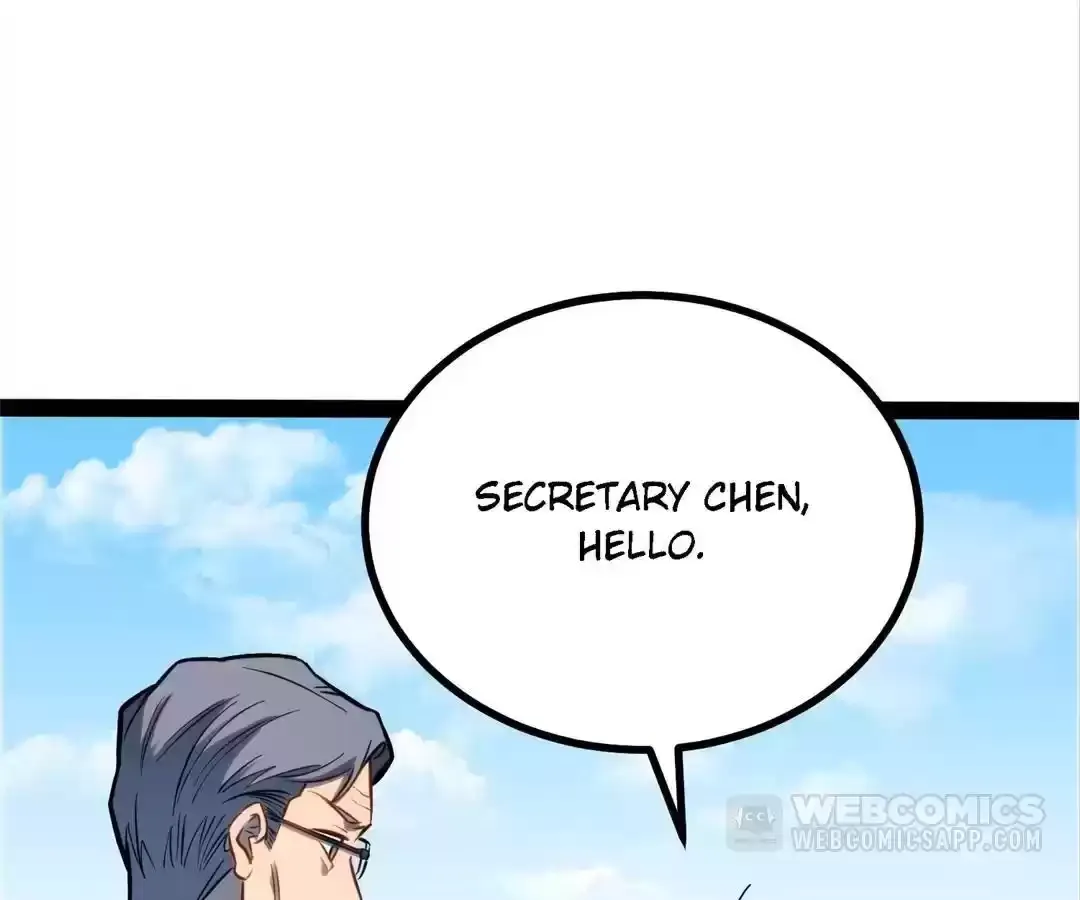 Read Quanzhi Juexing chapter 37 image 82 on Lezhin