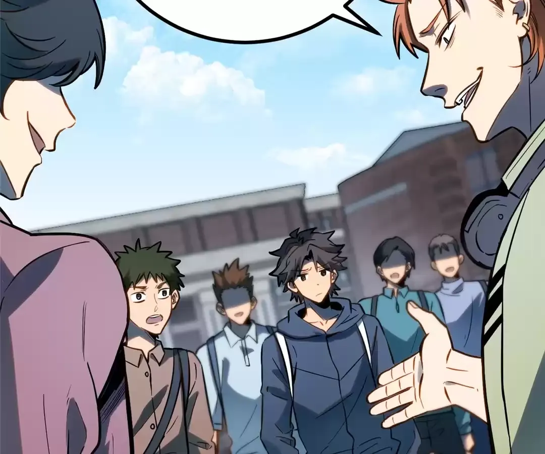 Read Quanzhi Juexing chapter 38 image 1 on Lezhin