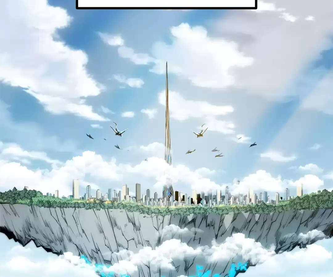 Read Quanzhi Juexing chapter 38 image 113 on Lezhin