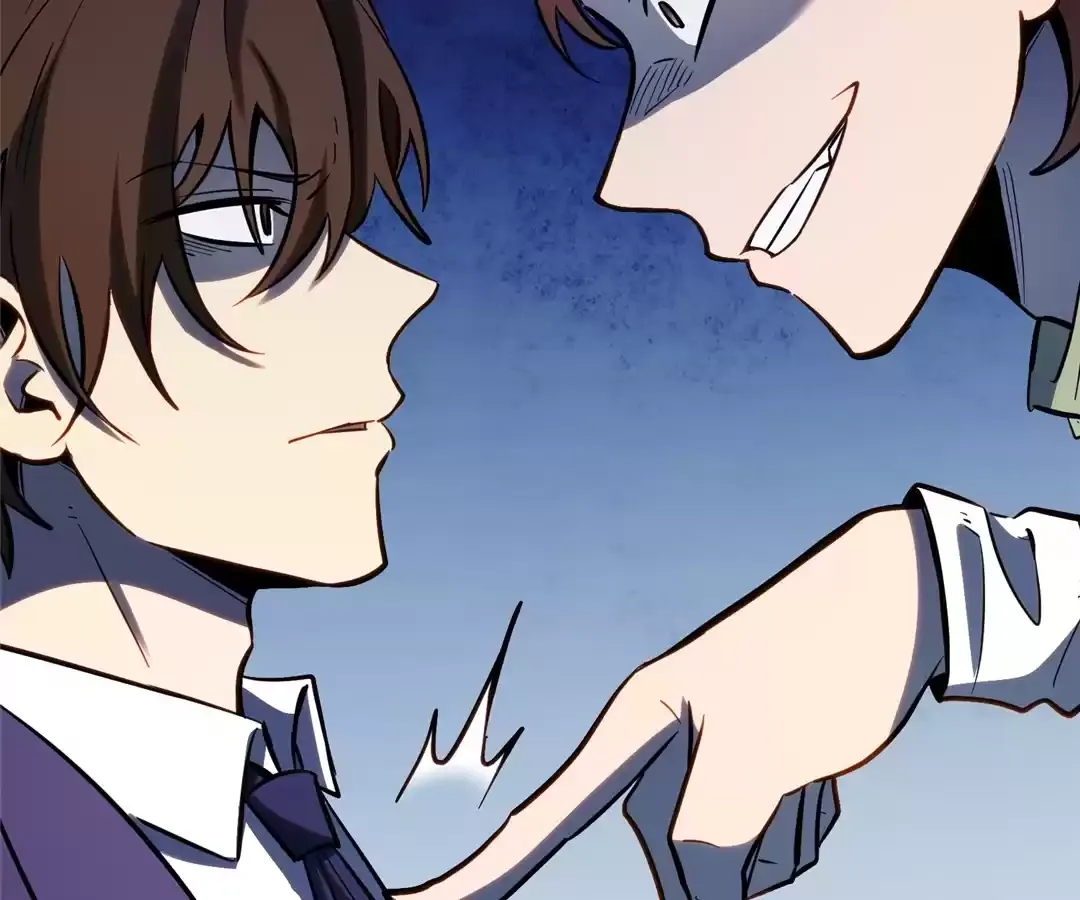 Read Quanzhi Juexing chapter 38 image 13 on Lezhin
