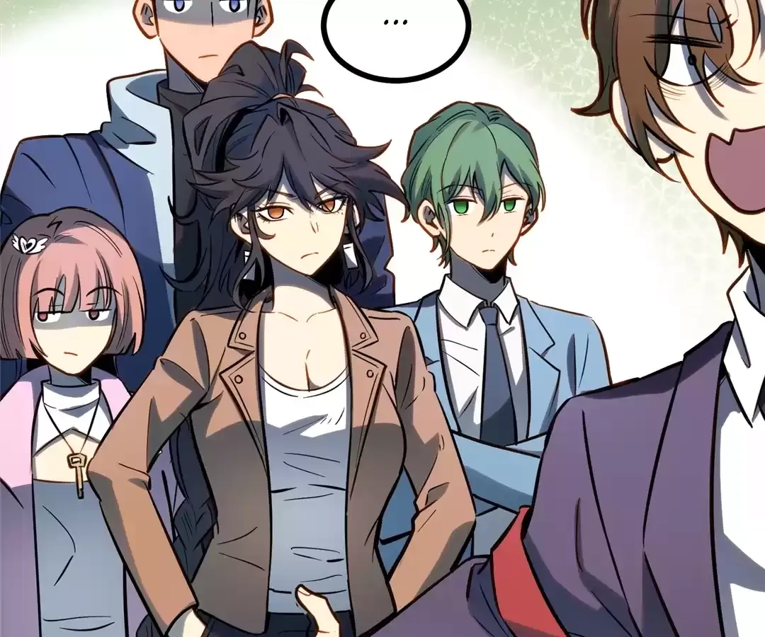 Read Quanzhi Juexing chapter 38 image 17 on Lezhin