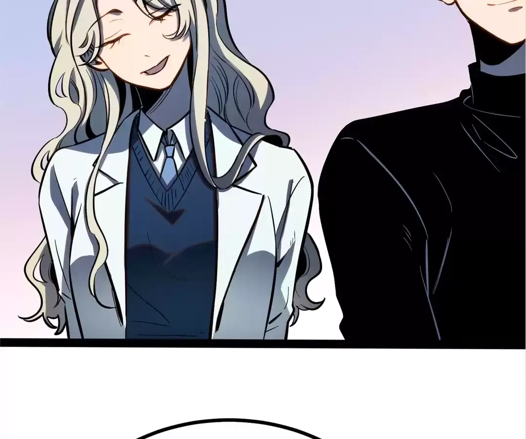 Read Quanzhi Juexing chapter 38 image 24 on Lezhin