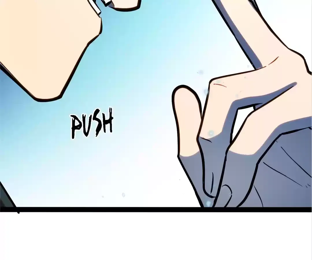 Read Quanzhi Juexing chapter 38 image 59 on Lezhin