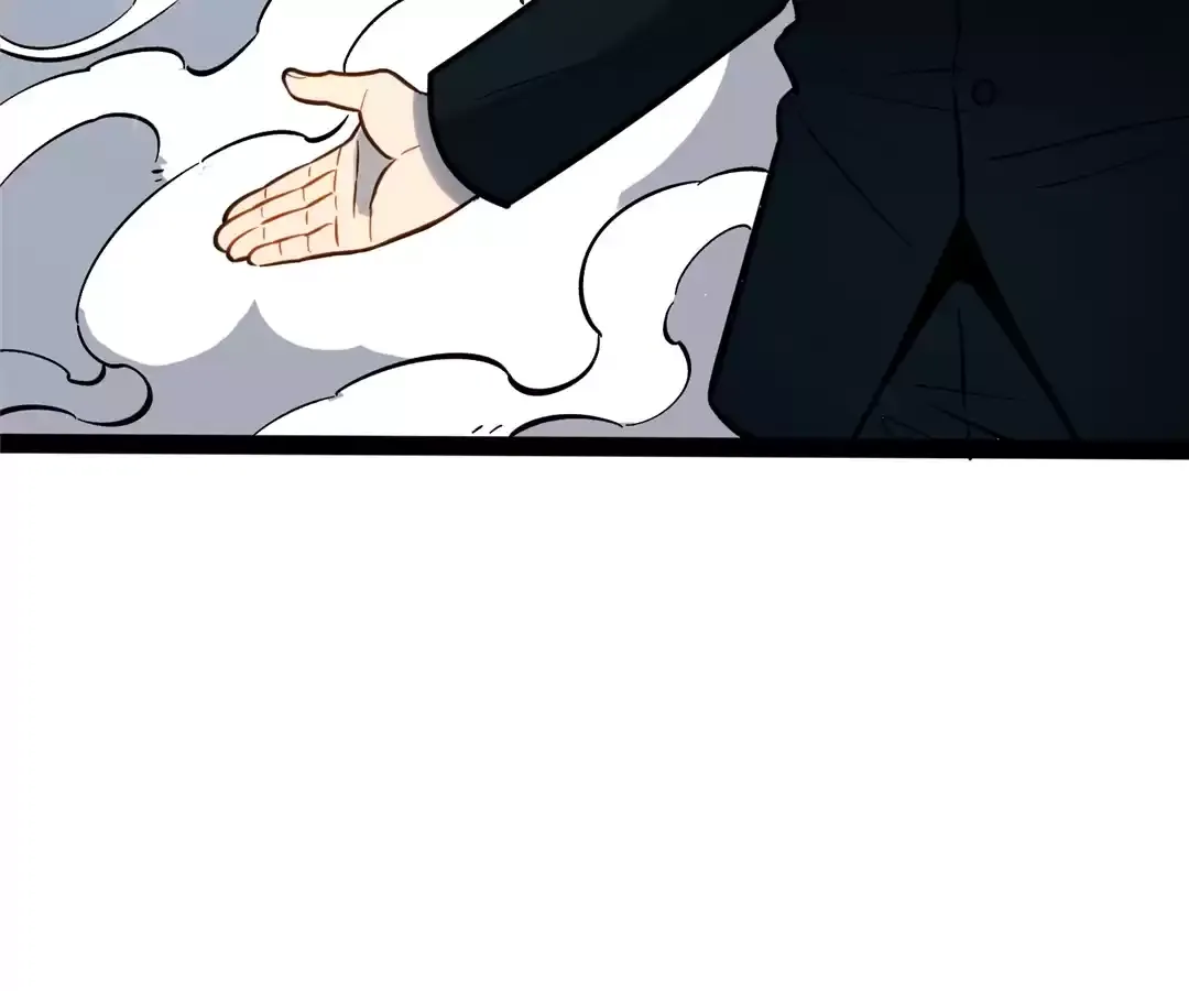 Read Quanzhi Juexing chapter 38 image 70 on Lezhin