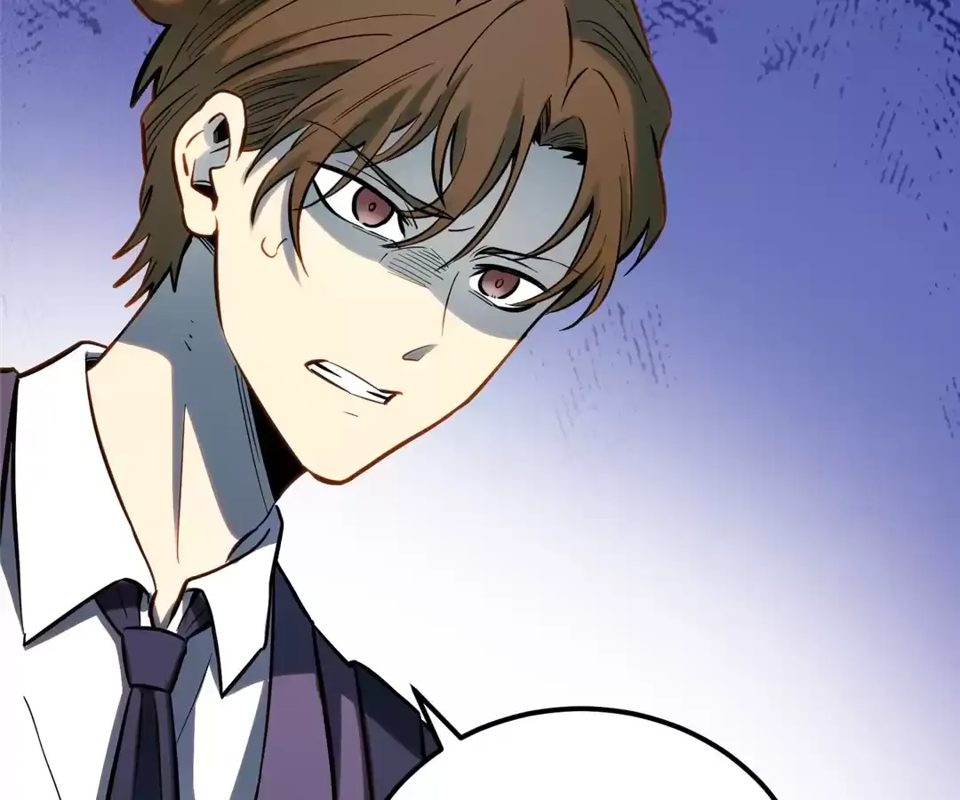 Read Quanzhi Juexing chapter 38 image 8 on Lezhin