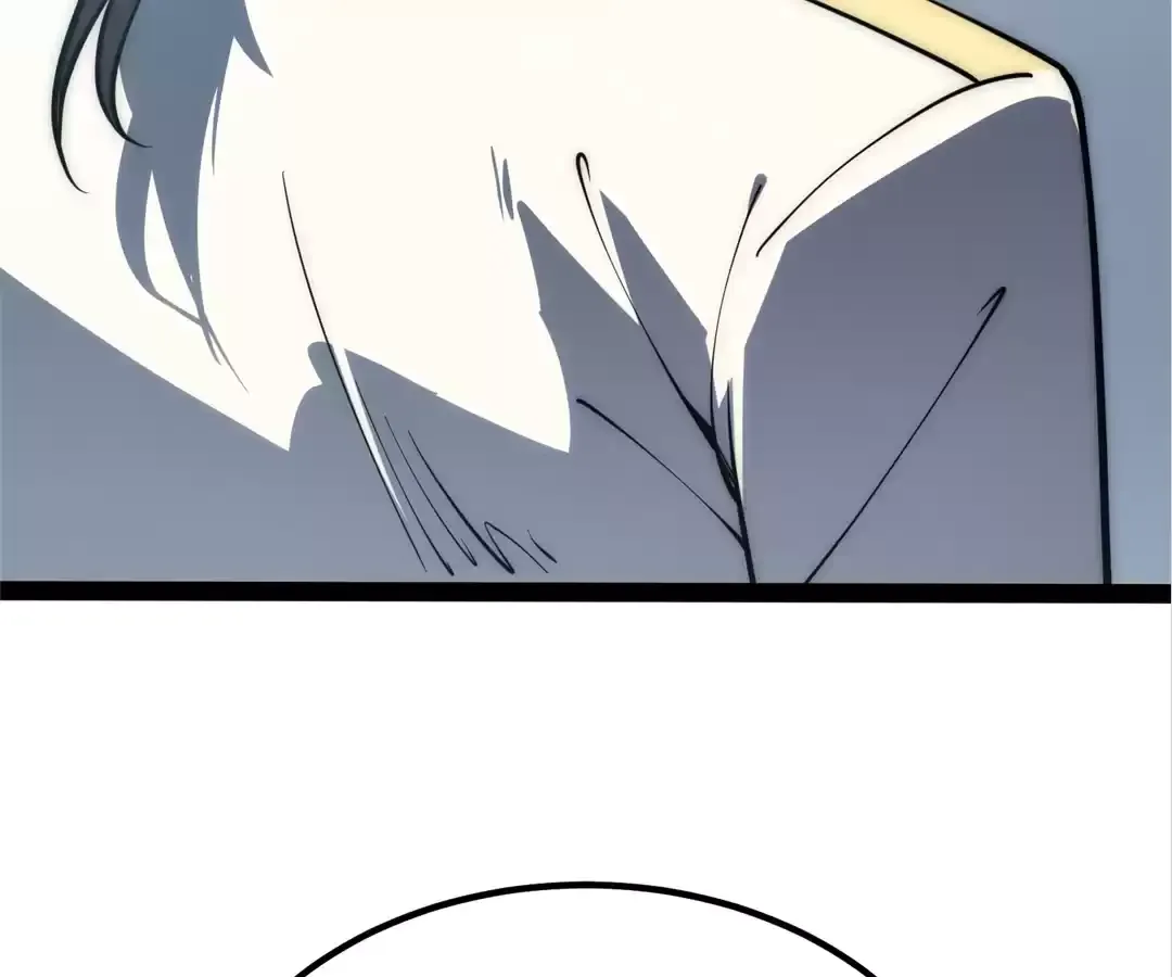 Read Quanzhi Juexing chapter 39 image 101 on Lezhin