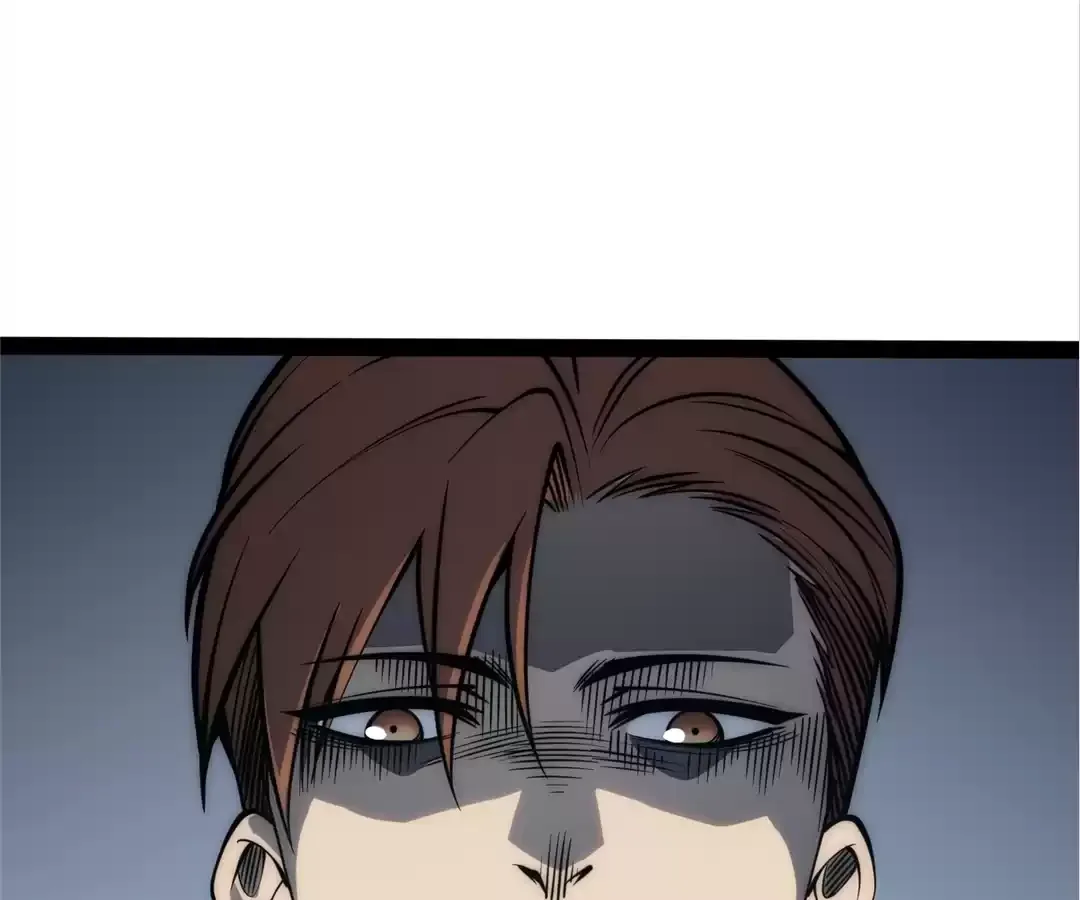 Read Quanzhi Juexing chapter 39 image 104 on Lezhin