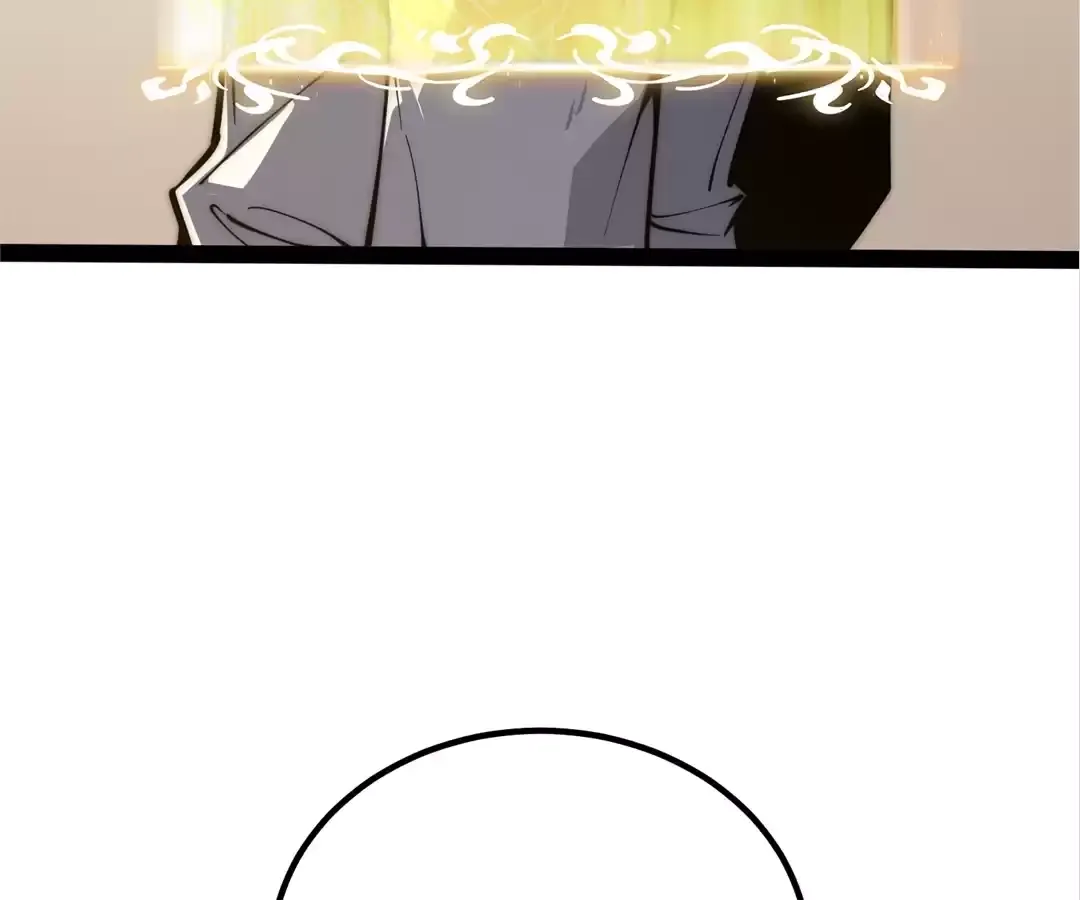 Read Quanzhi Juexing chapter 39 image 11 on Lezhin