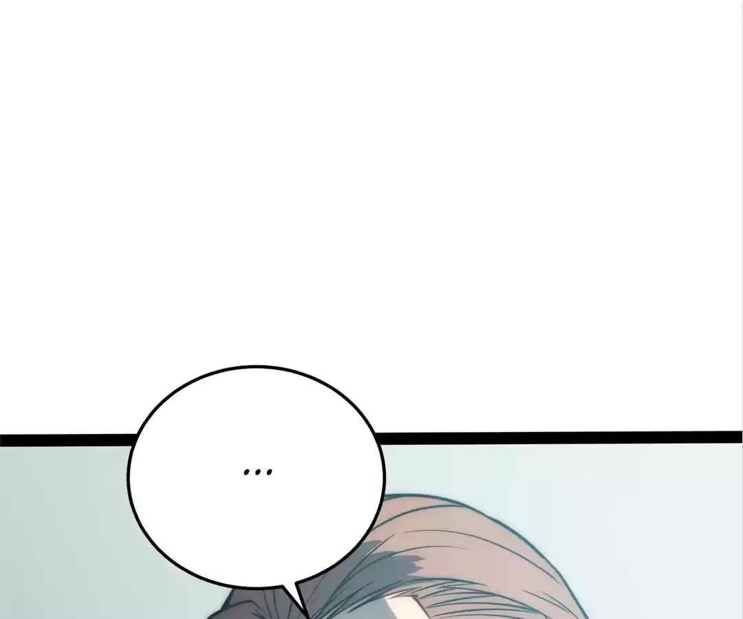 Read Quanzhi Juexing chapter 39 image 123 on Lezhin