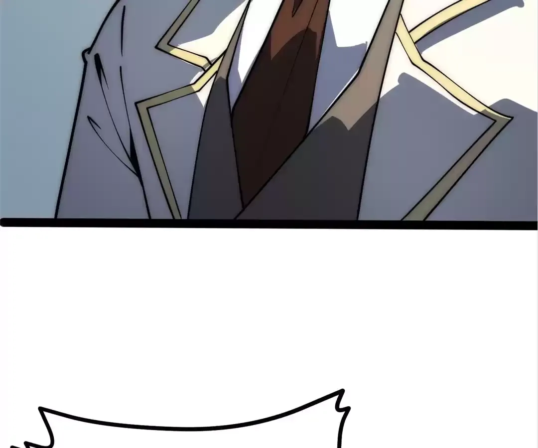Read Quanzhi Juexing chapter 39 image 125 on Lezhin
