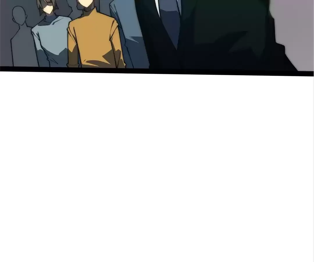 Read Quanzhi Juexing chapter 39 image 79 on Lezhin