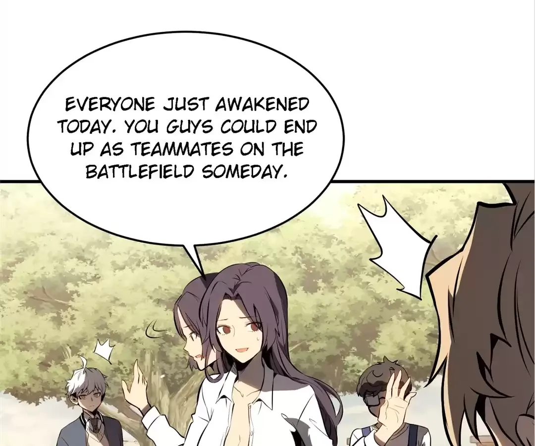 Read Quanzhi Juexing chapter 4 image 13 on Lezhin