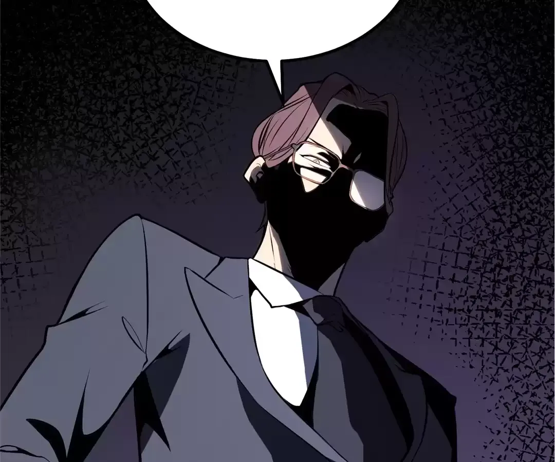Read Quanzhi Juexing chapter 4 image 143 on Lezhin