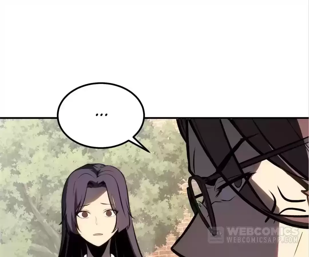Read Quanzhi Juexing chapter 4 image 154 on Lezhin