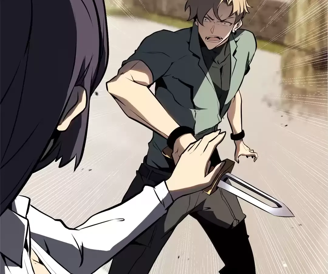 Read Quanzhi Juexing chapter 4 image 16 on Lezhin