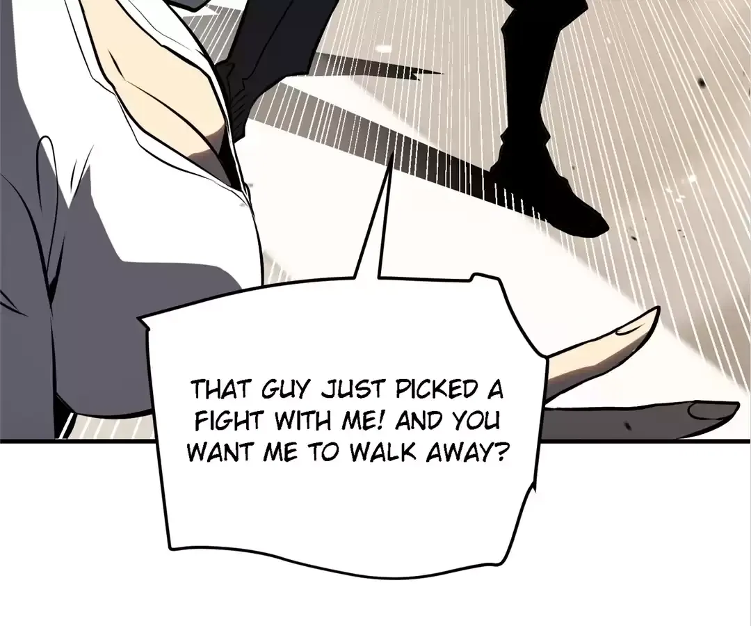 Read Quanzhi Juexing chapter 4 image 17 on Lezhin