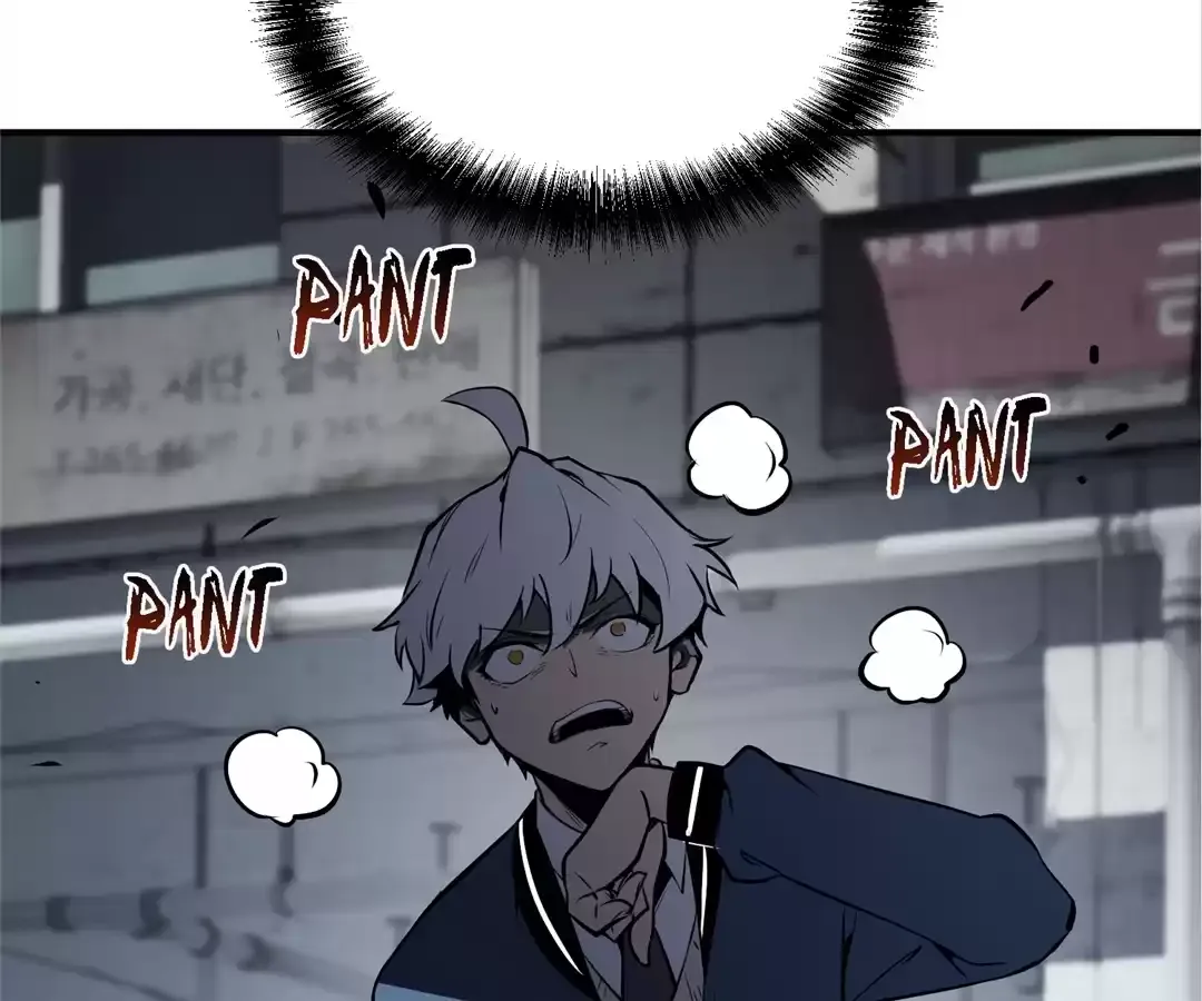 Read Quanzhi Juexing chapter 4 image 189 on Lezhin