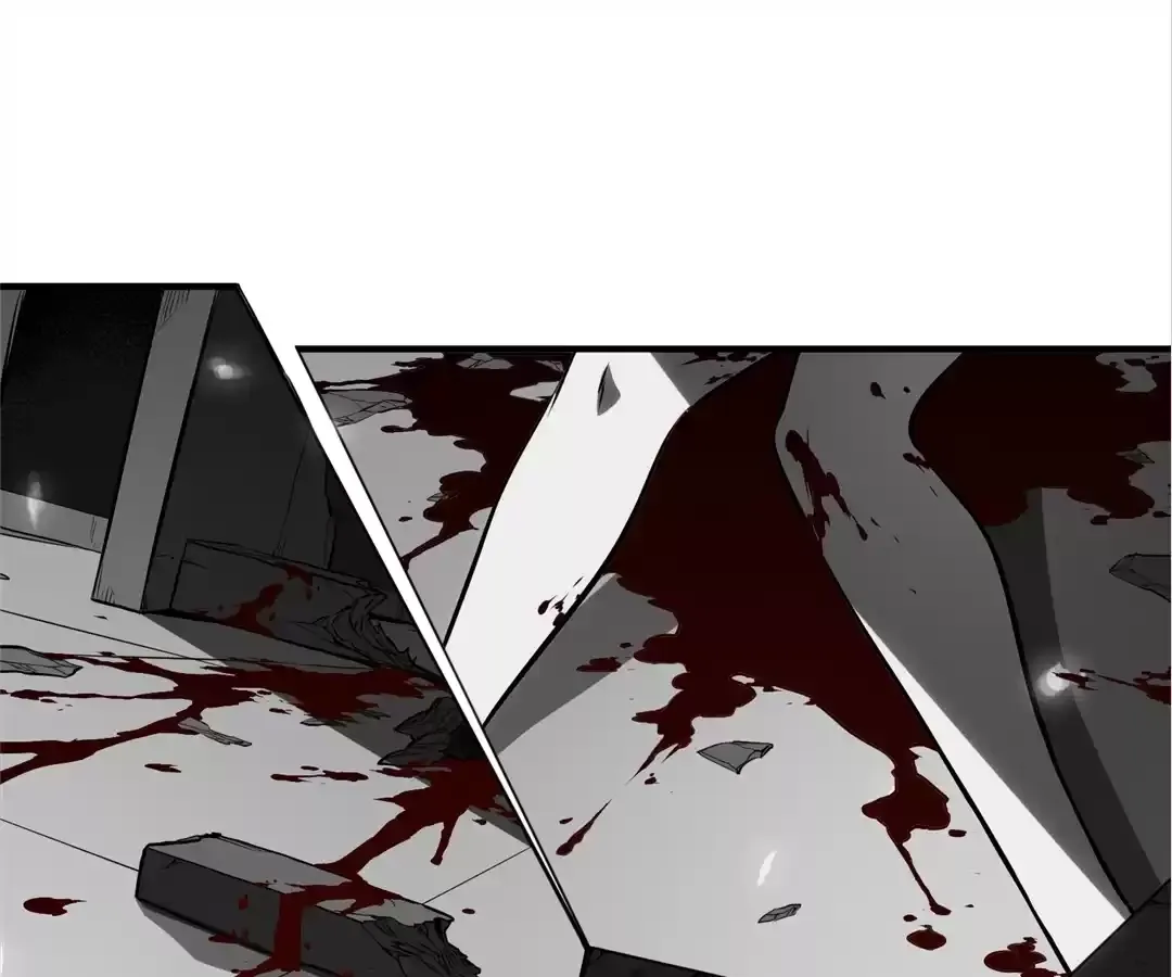 Read Quanzhi Juexing chapter 4 image 193 on Lezhin