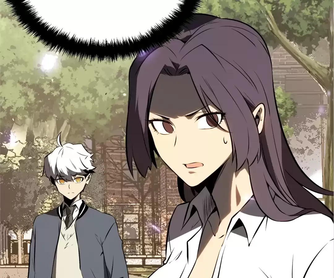 Read Quanzhi Juexing chapter 4 image 24 on Lezhin