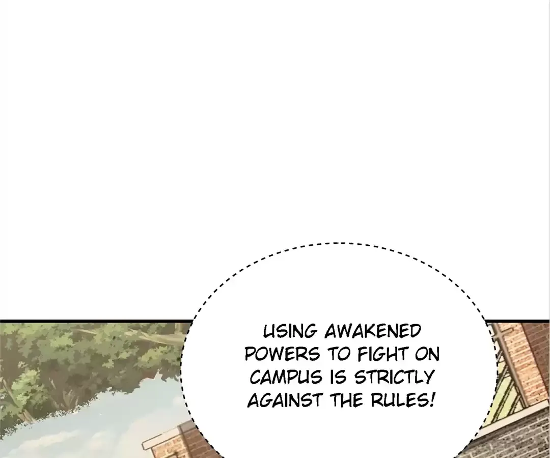Read Quanzhi Juexing chapter 4 image 4 on Lezhin