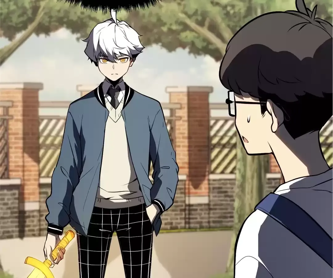Read Quanzhi Juexing chapter 4 image 41 on Lezhin