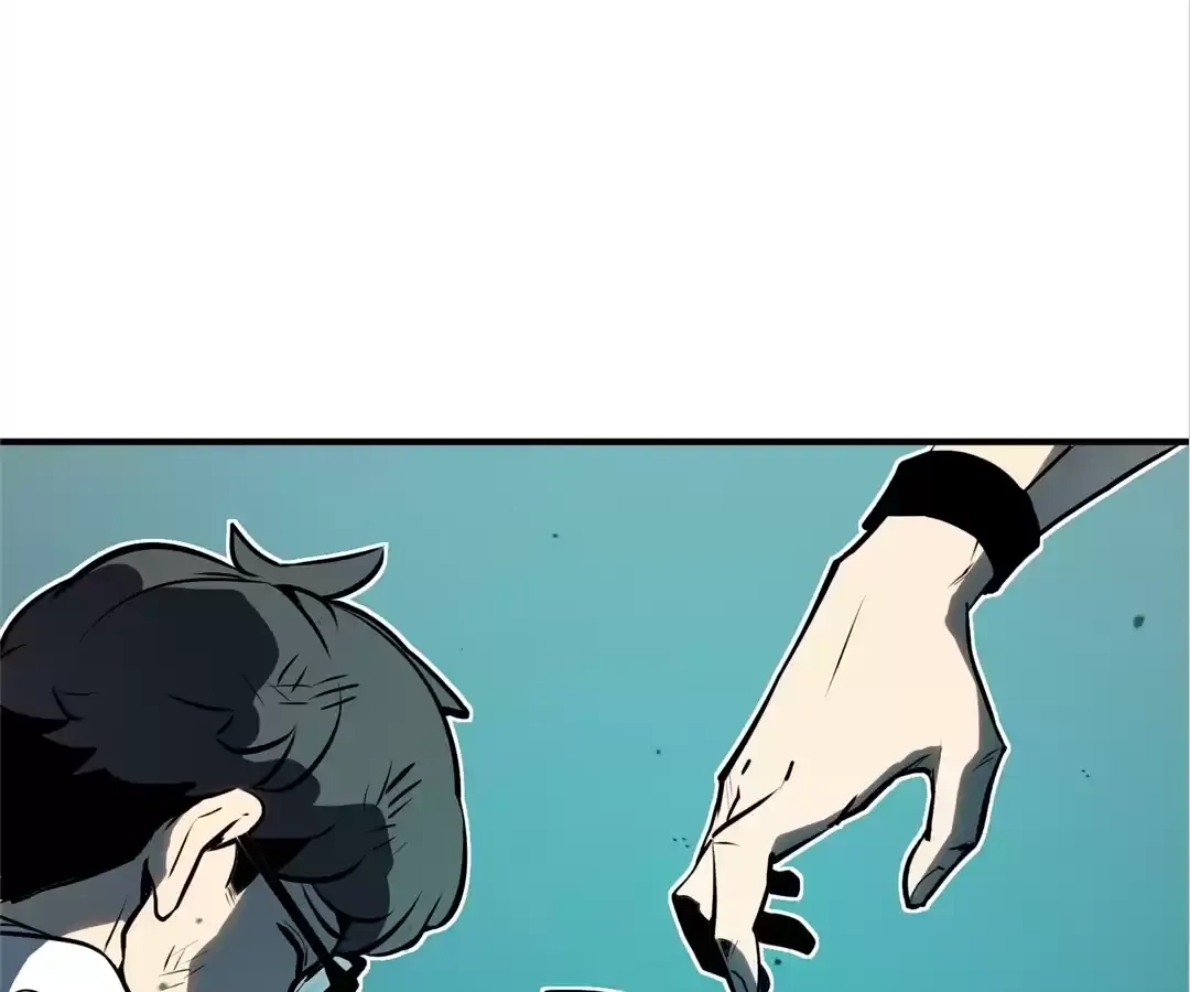 Read Quanzhi Juexing chapter 4 image 48 on Lezhin