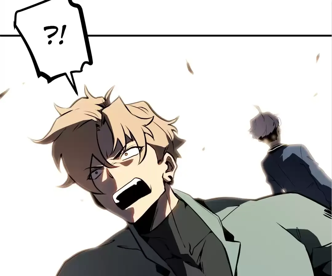 Read Quanzhi Juexing chapter 4 image 75 on Lezhin