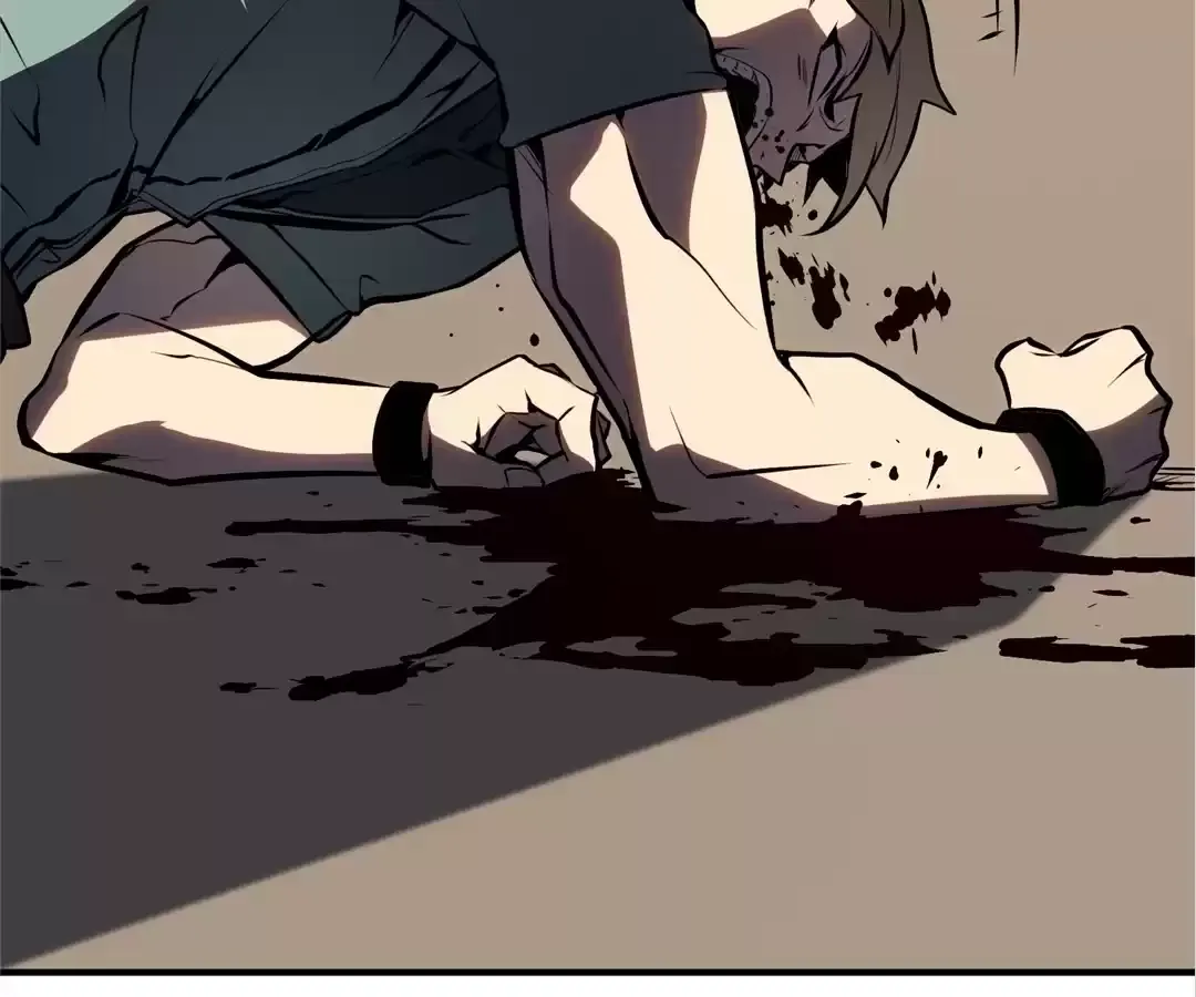 Read Quanzhi Juexing chapter 4 image 83 on Lezhin
