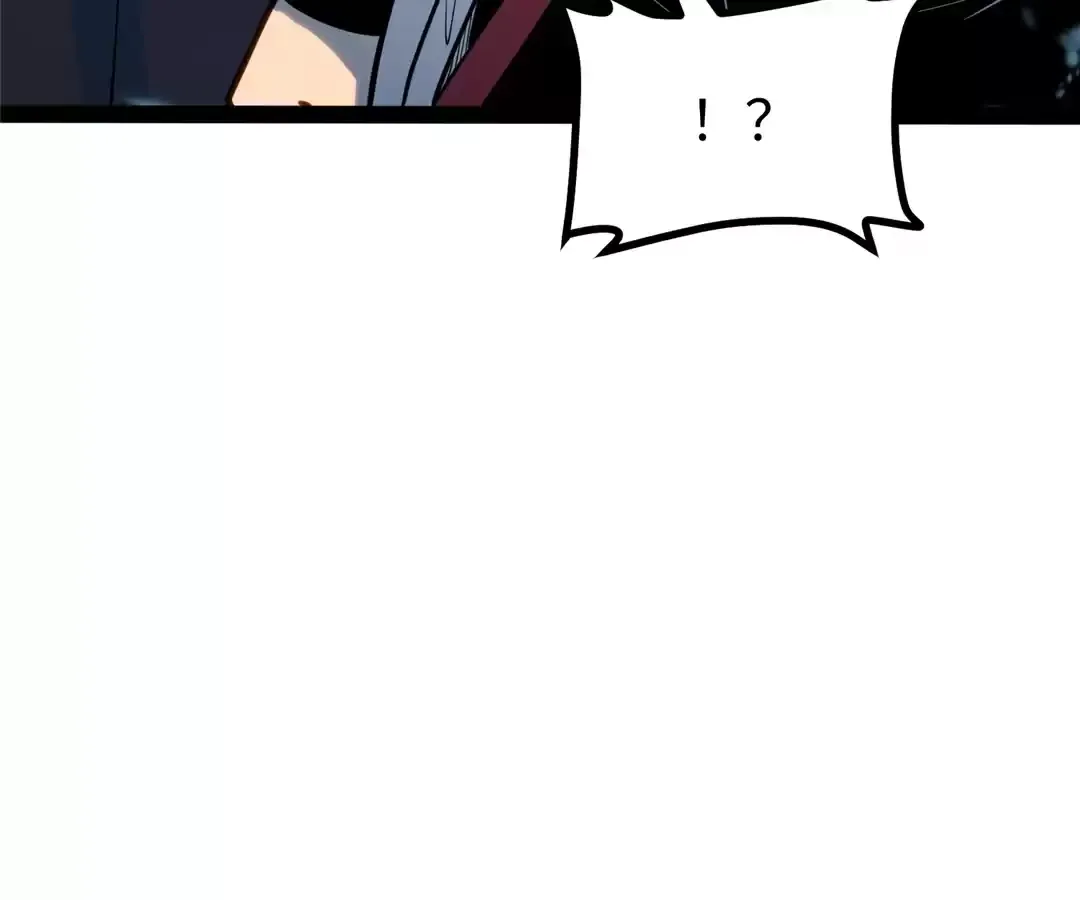 Read Quanzhi Juexing chapter 40 image 101 on Lezhin