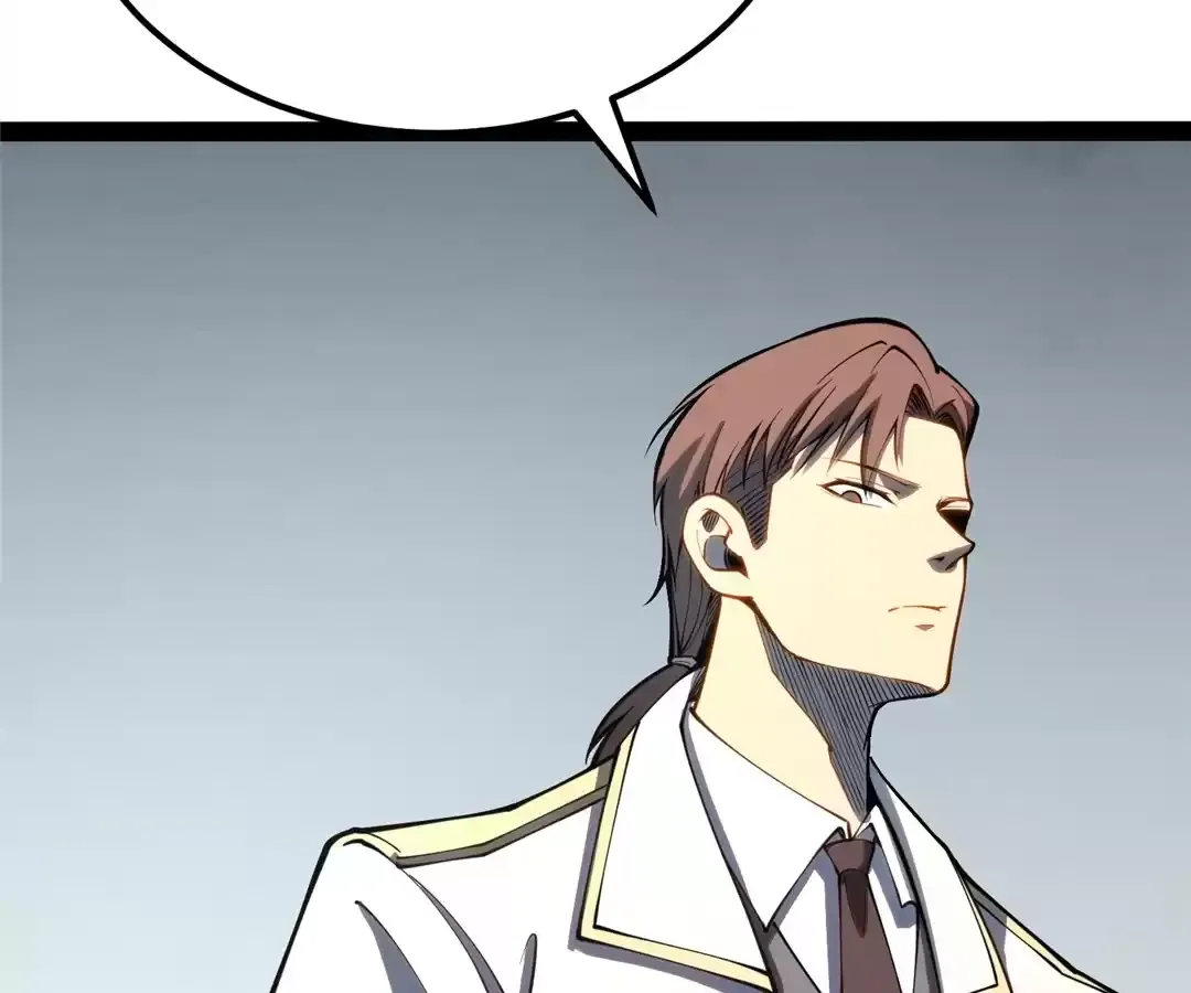 Read Quanzhi Juexing chapter 40 image 11 on Lezhin