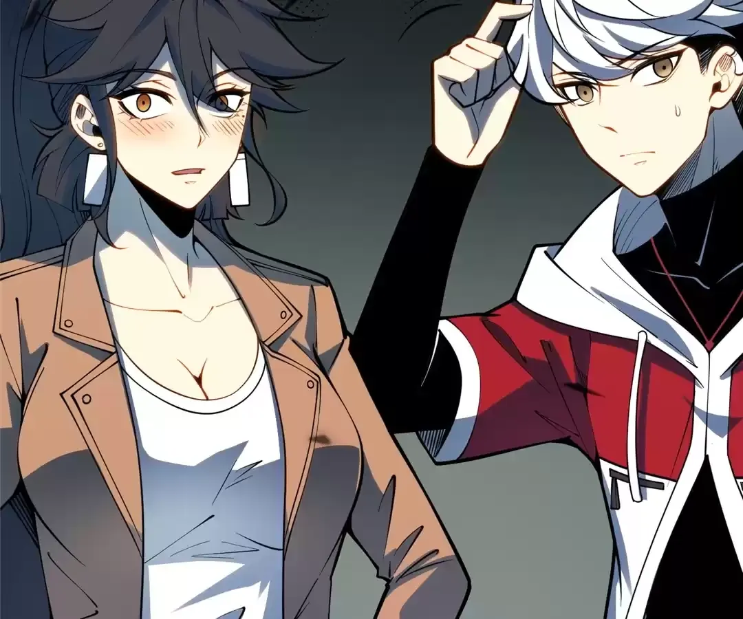 Read Quanzhi Juexing chapter 40 image 112 on Lezhin