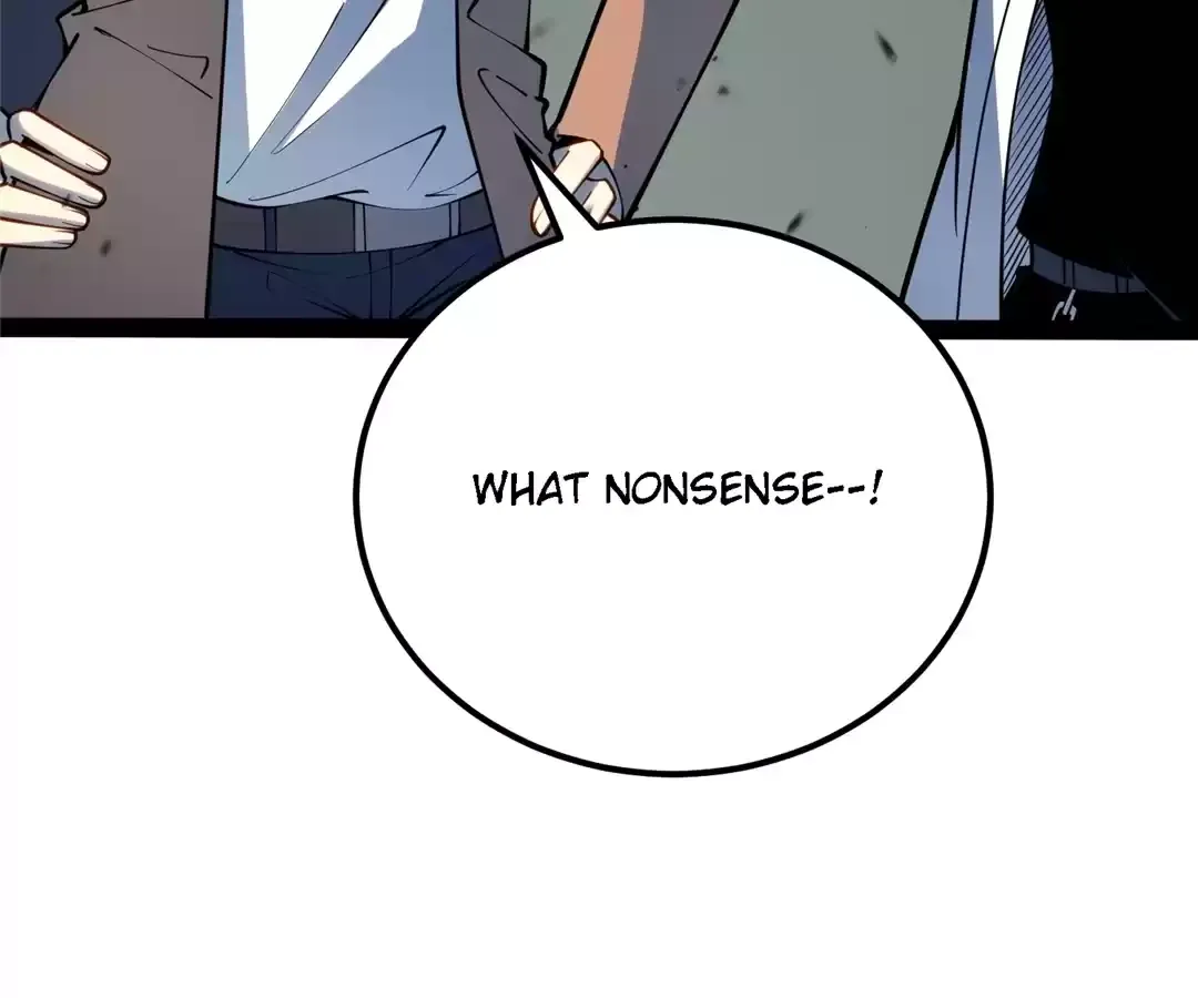Read Quanzhi Juexing chapter 40 image 113 on Lezhin