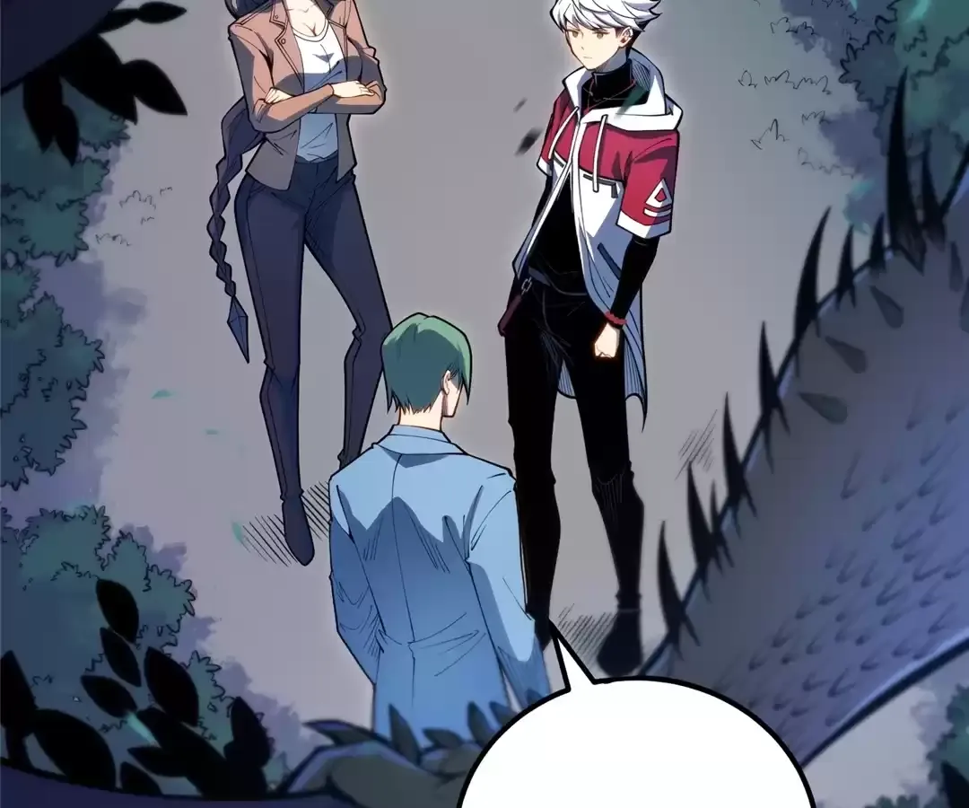 Read Quanzhi Juexing chapter 40 image 115 on Lezhin