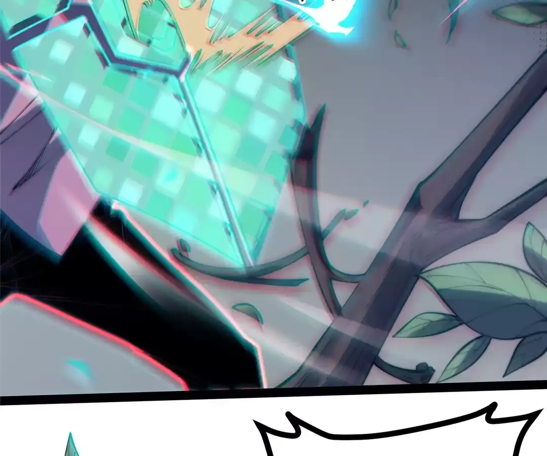 Read Quanzhi Juexing chapter 40 image 123 on Lezhin